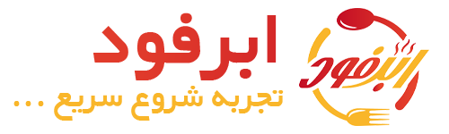 لوگوی سایت ابرفود